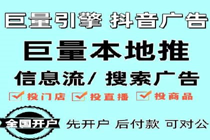 谷歌竞价广告在电商行业的运用案例